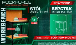 Верстак металлический RockFORCE RF-WT00301