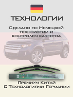 Щетки стеклоочистителя HUOYE Y8 650/500 мм на Ford Edge | Hook/J-Hook