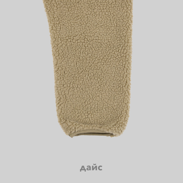 Куртка мужская Dickies Mount Hope Fleece артикул:DK0A4YEE0IP1 Куртка мужская Dickies Mount Hope Fleece артикул:DK0A4YEE0IP1 - купить в магазине Дайс