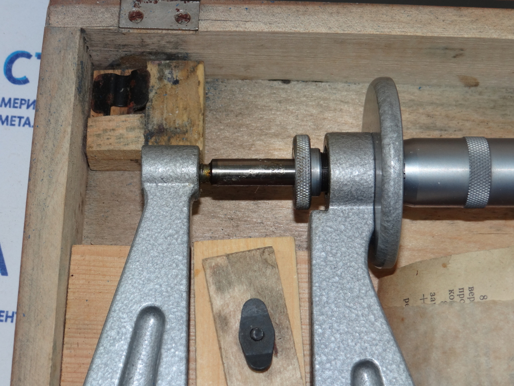 Микрометр листовой МЛ-25 (0-25мм.) Ц/д 0,01мм. (циферблат) ГОСТ 6507-60