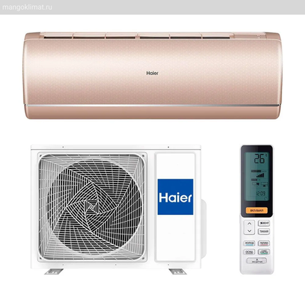 Haier AS35S2SJ2FA-G / 1U35MECFRA