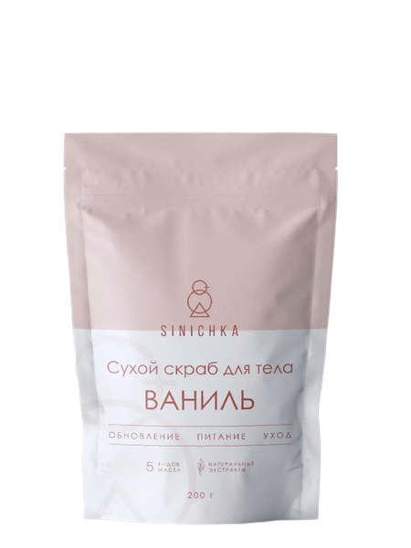 Sinichka Ваниль скраб для тела 200 гр