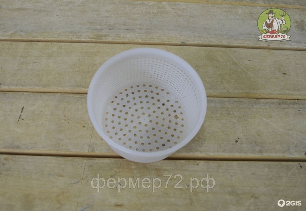 Форма для сыра "Качотта" на 250 гр. V 300 мл