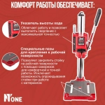 Стойка для дрели NUMBER ONE NDS-1044, диаметр 38-44 мм, глубина 60мм, ограничитель, чугунное основание