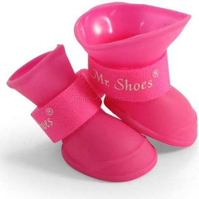 Сапожки для собак "Прогулка" S, розовые, 40*30*40мм (уп.4шт.), Triol