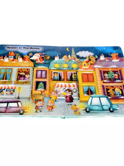 загруженное (4)