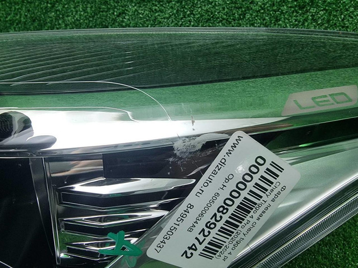 Фара левая Chery Tiggo 4 (2018-2023) LED