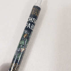 Ручка Паркер "Сила в правде" с ручной росписью Палех в футляре