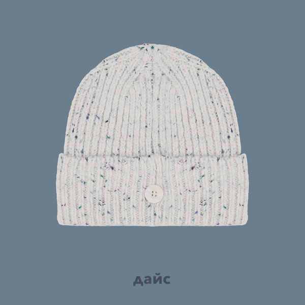 Шапка Carhartt WIP Anglistic Beanie артикул:I013193-moonbeam - купить в магазине Дайс