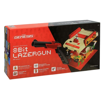 Игровая приставка Retro Genesis 8 Bit Lazergun + 450 игры (модель: C-56, Серия: C-50, AV кабель, 2 проводных джойстика + пистолет Zapper)