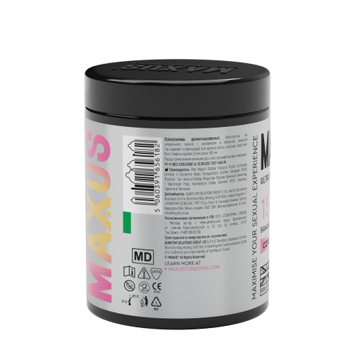 MAXUS Exotic Mix, 15 шт. – цветные ароматизированные презервативы с кейсом