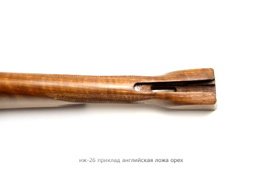 иж-26 приклад английская ложа орех