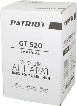 Мойка высокого давления Patriot GT 520 Imperial