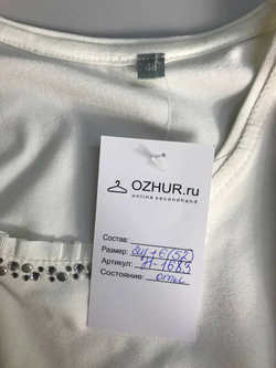 Блузка приятная к телу, маркировка 46, визуально на 52 размер