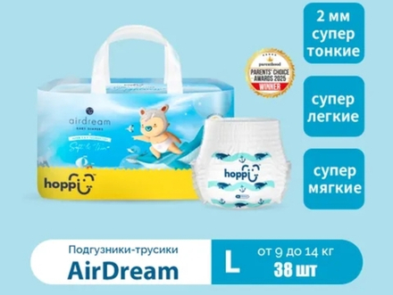 Трусики Хоппи