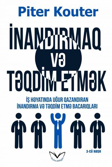 İnandırmaq və təqdim etmək