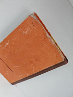 Ночной визит