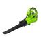 Электрическая воздуходувка Greenworks BL3000 с функцией всасывания