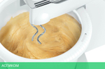 Миксер Bosch MFQ2600W