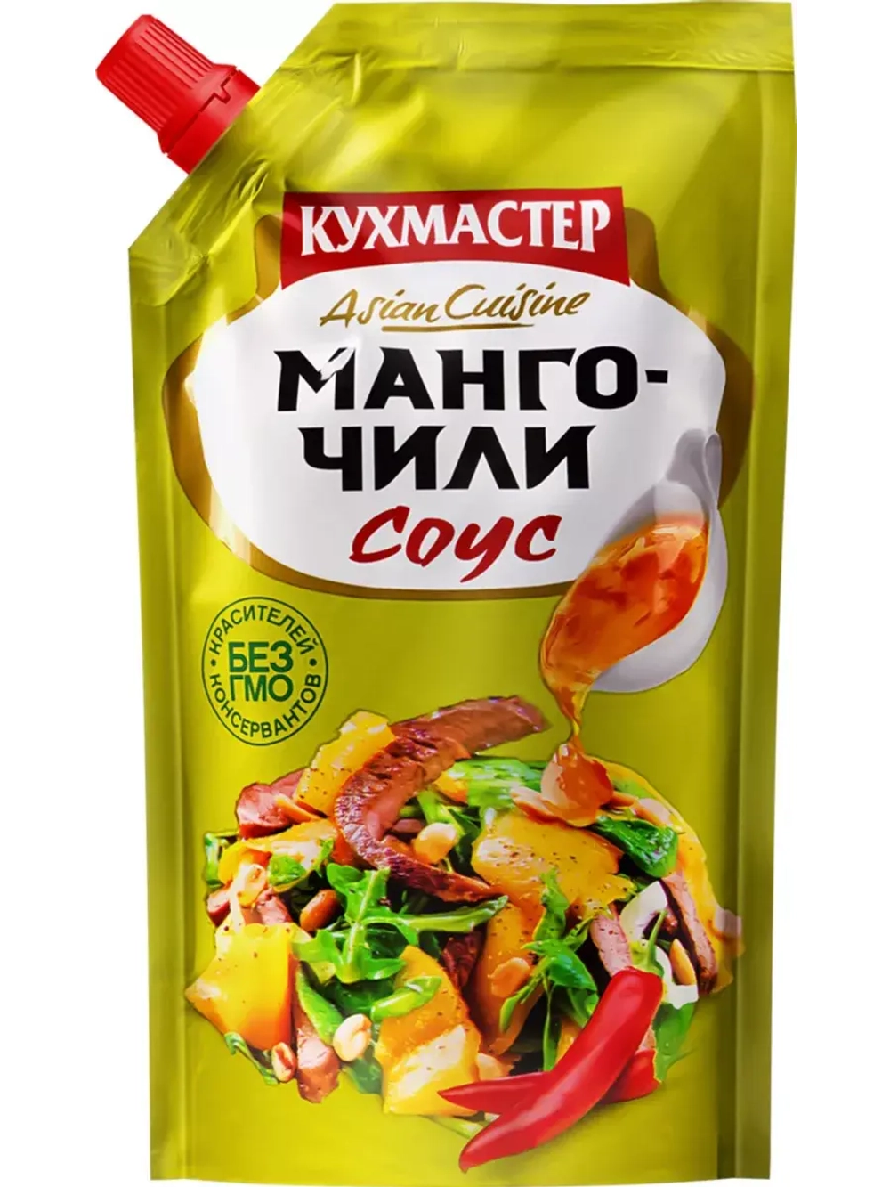 Соусы Аджика, Манго-Чили, Хрен 3 шт