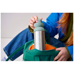 Mepal Ellipse герметичная кружка объемом 500 мл