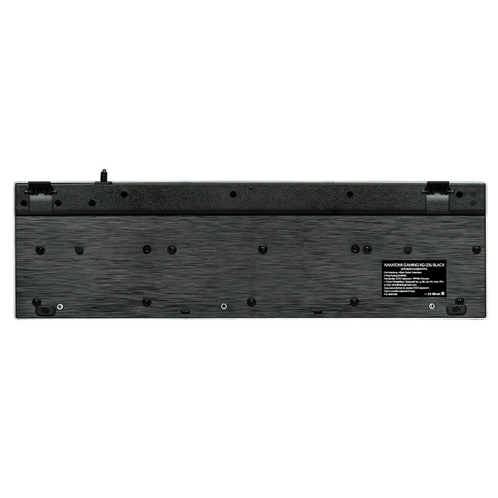 Клавиатура игровая проводная Nakatomi KG-23U