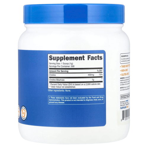 Nutricost, Битартрат холина, без добавок, 500 г (17,9 унции)