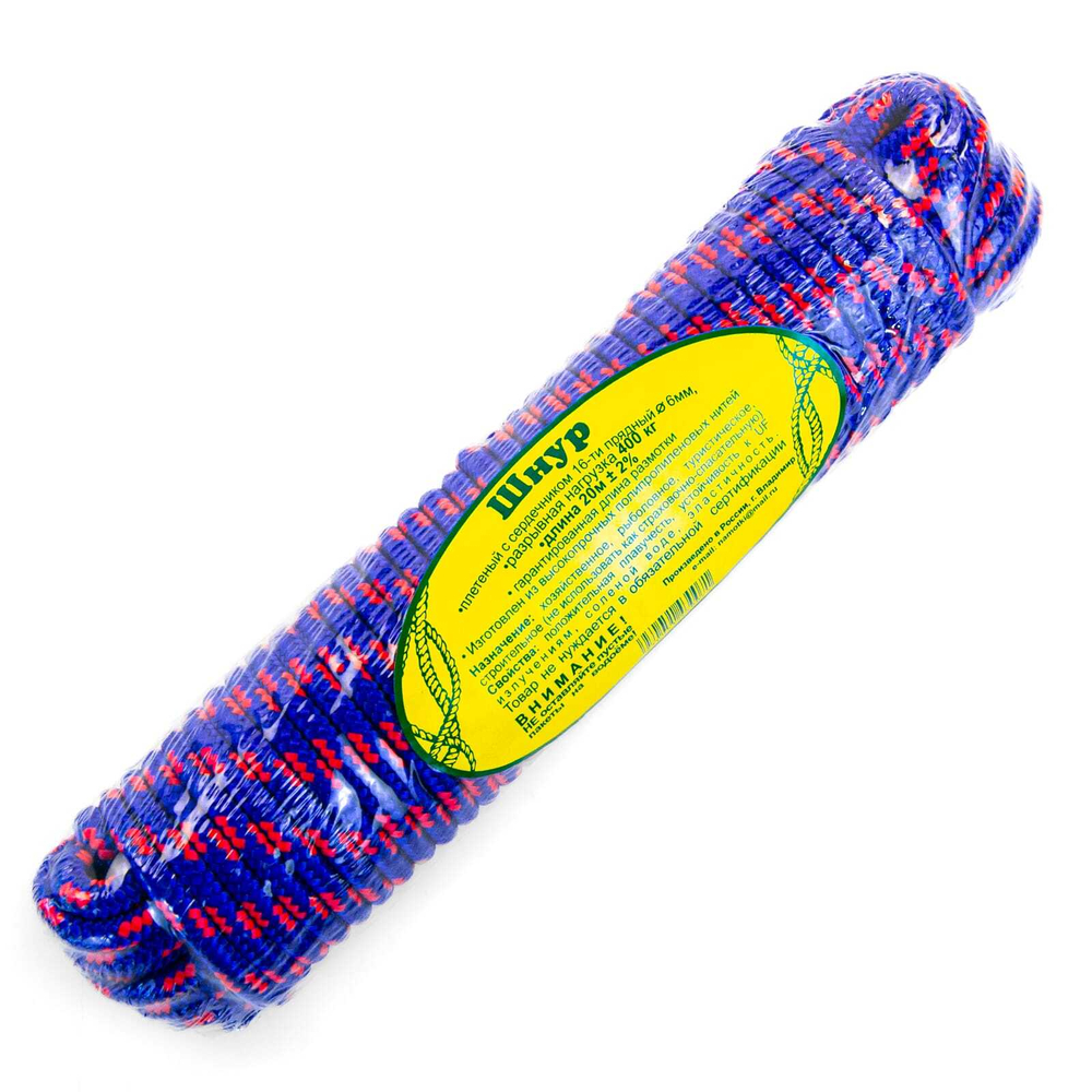 Шнур плетеный с сердечником 6мм (20м)