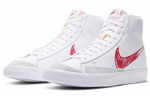 Кроссовки Nike Blazer 77 "Sketch Pack"