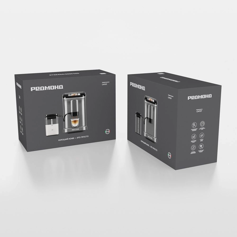 Кофемашина Redmond CM707 1350Вт серый