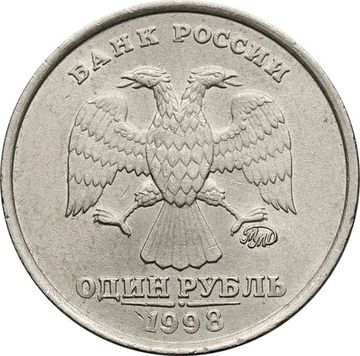 1 рубль 1998 ММД