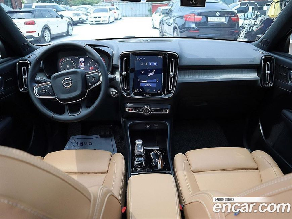 Volvo XC40 B4 Inscription (10.2020)