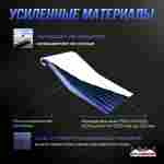 Надувная подушка-склон «SnowSlope» для слоупстайла и фристайла, 16×11×2,5 м