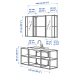 Комбинация для ванной - IKEA ENHET, 140х43х65 см, антрацит, ЭНХЕТ ИКЕА