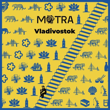 Банка 0.45 Vladivostok // Mitra (Мск)