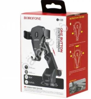 Подставка под телефон на присоске  Borofone BH-38 черный, раздвиж, телескоп 55-90мм 373