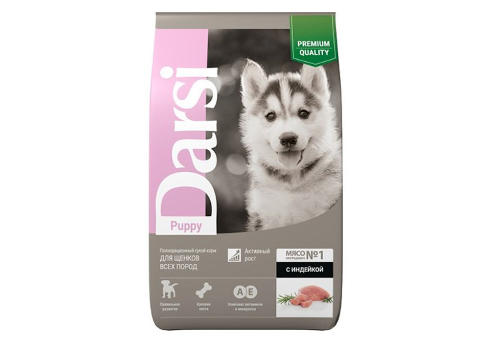 DARSI, Сухой корм для щенков всех пород, Puppy All Breeds, Индейка, 2.5 кг