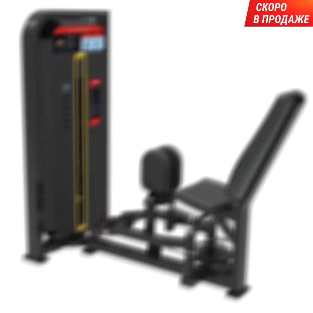 Сведение/разведение ног UNIX Fit 70 PRO (UC-6761)