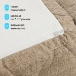 Бескаркасный диван-кровать (трансформер) BuyDream (бежевый)