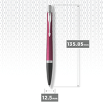 Ручка шариковая Parker Urban Core, Vibrant Magenta CТ.