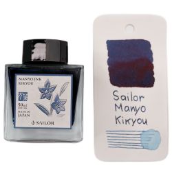 Чернила Sailor Manyo Kikyou 50 мл (13-2009-204)