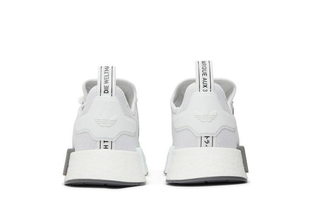 Кроссовки Adidas Originals Nmd_R1 Primeblue
