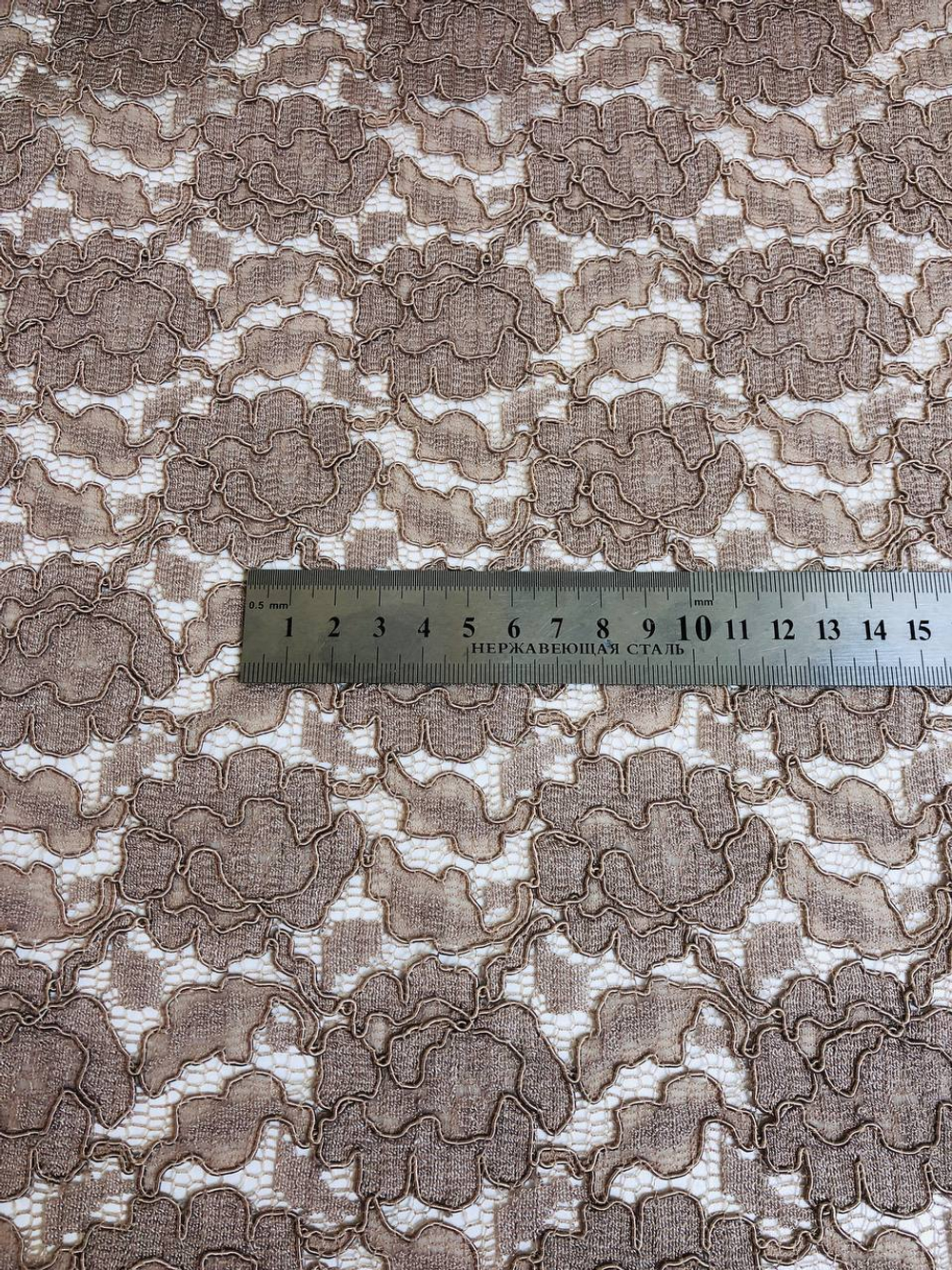 Кружевное полотно, кордовое, бежевый