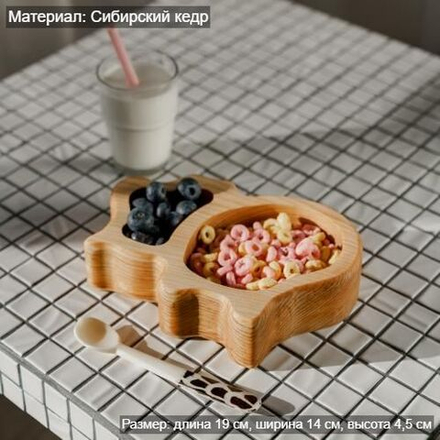 Менажница из Сибирского кедра
