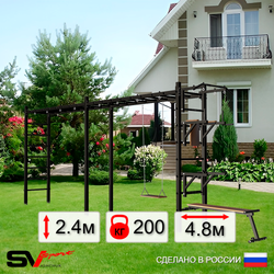 Уличная шведская стенка Sv Sport рукоход х 2 У53500 (Турник/Брусья/Стойка/Скамья/Деревянные)