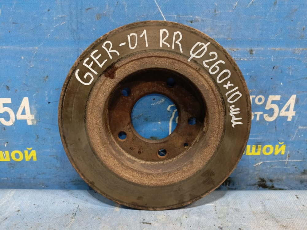 Диск тормозной задний MAZDA CAPELLA 1998