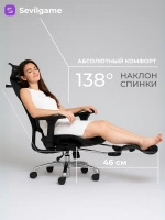 Кресло компьютерное Sevilgame Relax