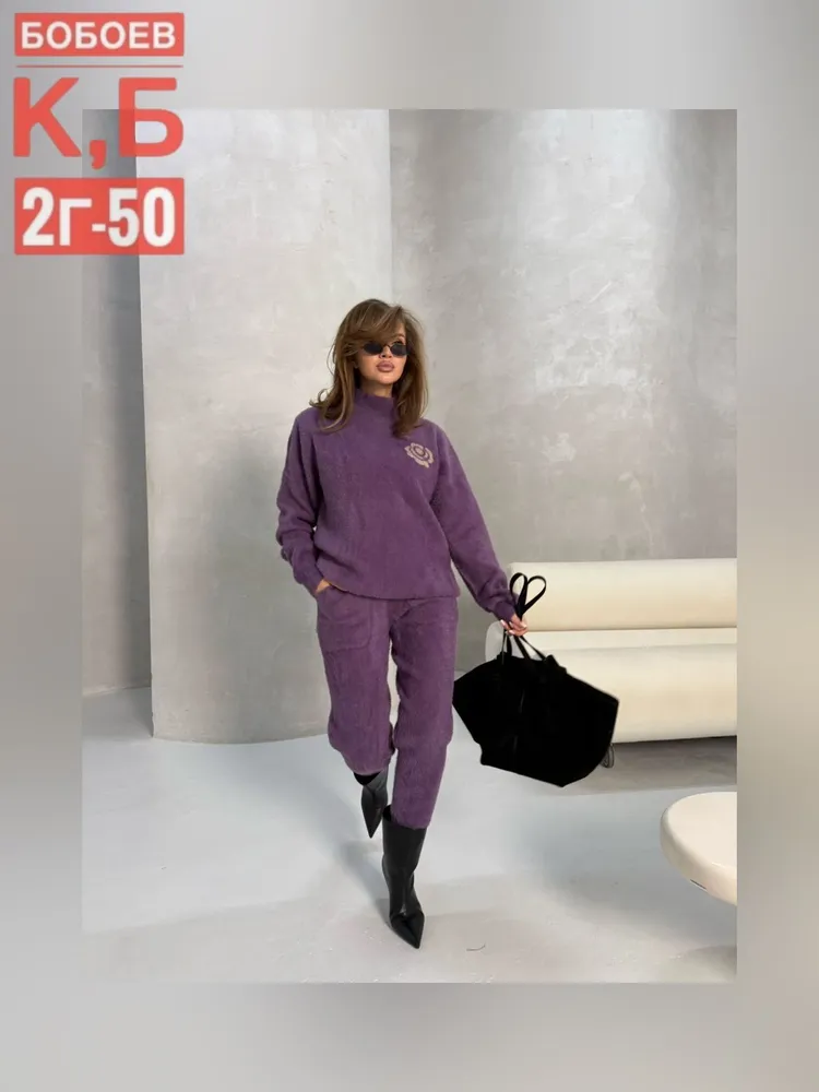 Костюм 6812805 Fabrika