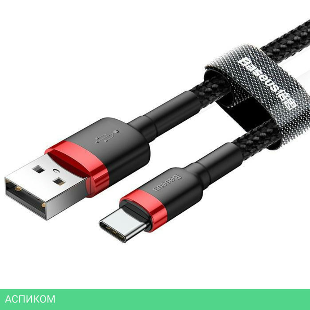 Кабель Baseus Cafule 1m Red/Black (CATKLF-B91)