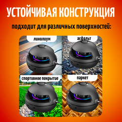 Интерактивная скакалка со счетчиком с Bluetooth электронная, фитнес тренажер скакалка